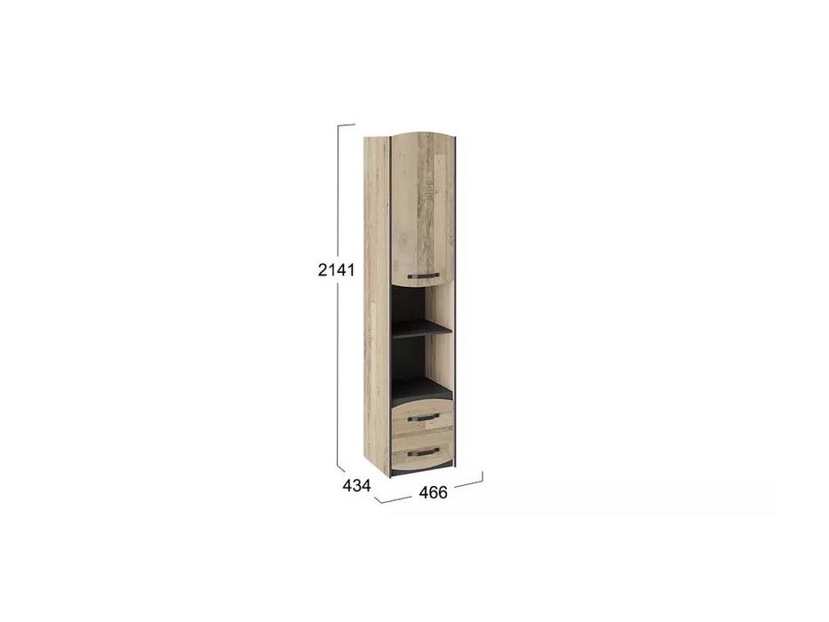 Triya шкаф комбинированный (коричневый) Кристофер