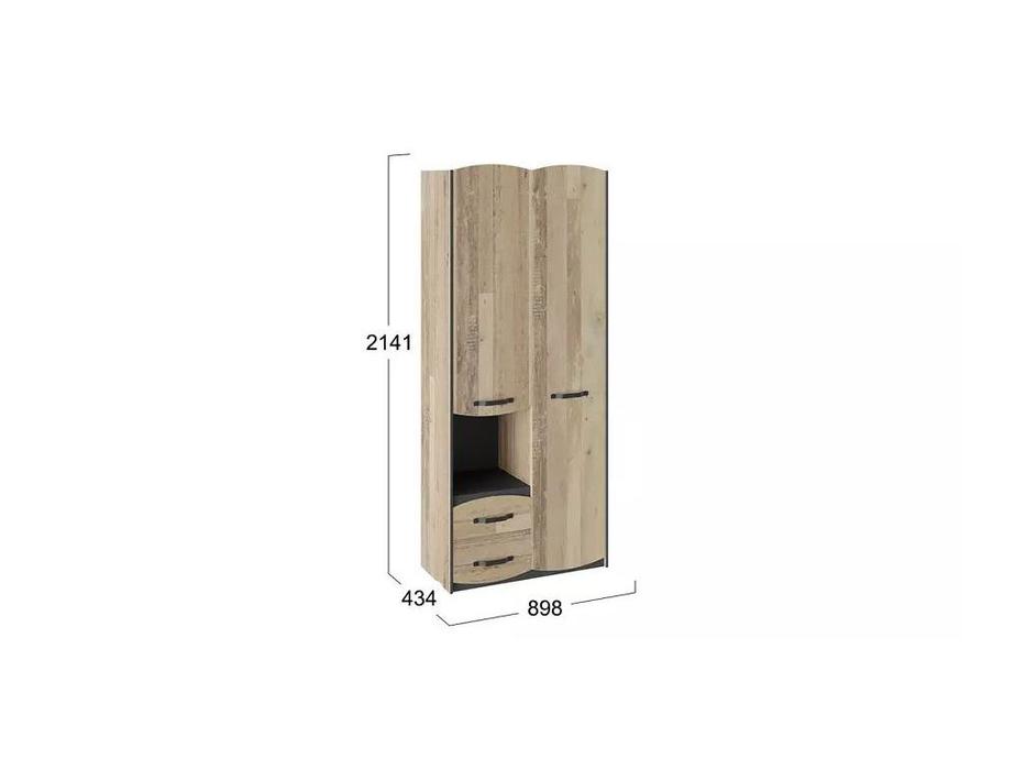 Triya шкаф 2 дверный комбинированный (коричневый) Кристофер