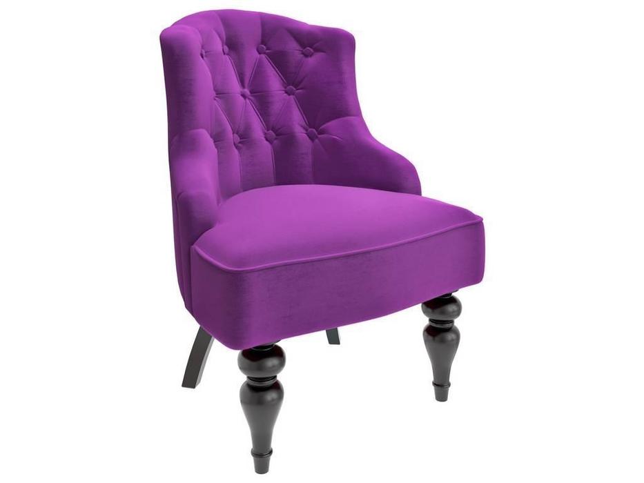 LAtelier Du Meuble кресло  (фиолетовый) Canapes