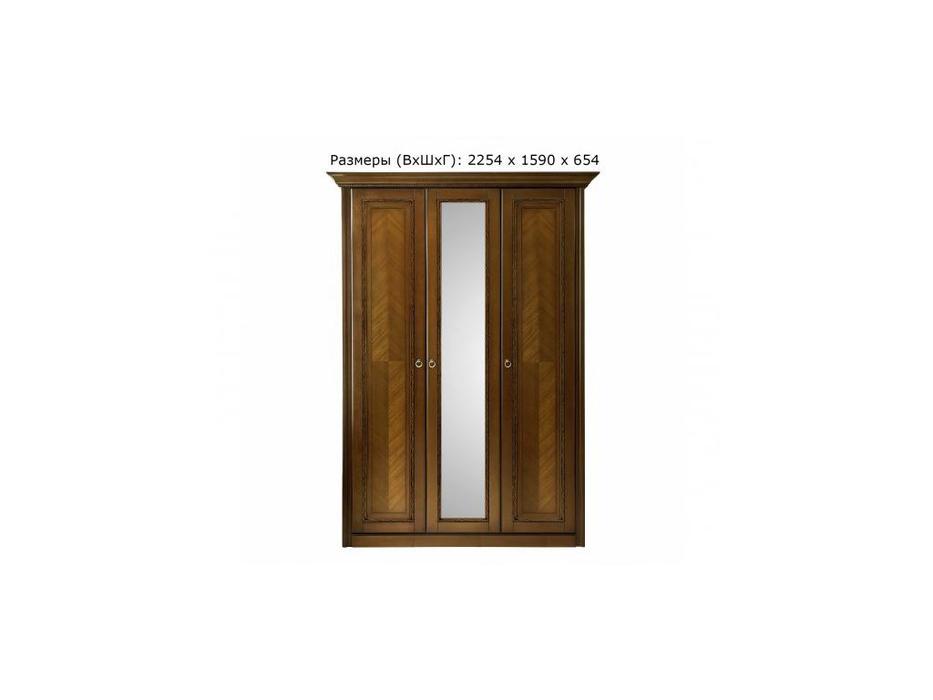 Timber шкаф 3 дверный с зеркалами (орех) Палермо