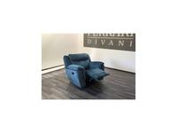 F. Divani кресло-качалка с реклайнером (синий) Алабама