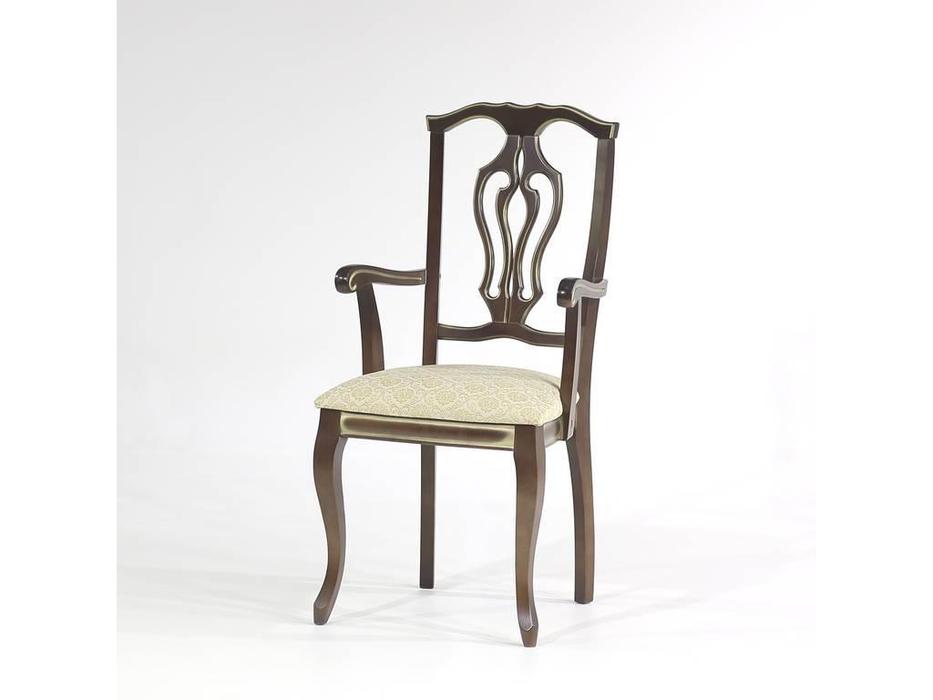 Юта стул с подлокотниками  (ткань) Сибарит