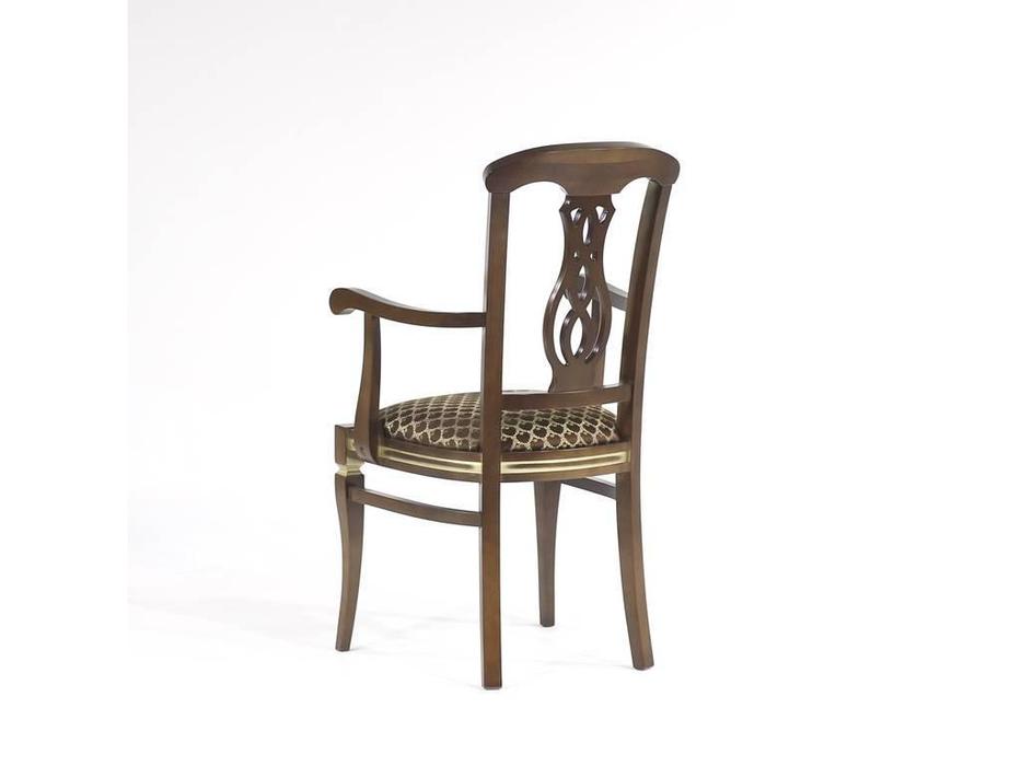 Юта стул с подлокотниками  (ткань) Элегант