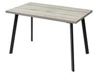 Megapolis стол обеденный раскладной (серый) Фин