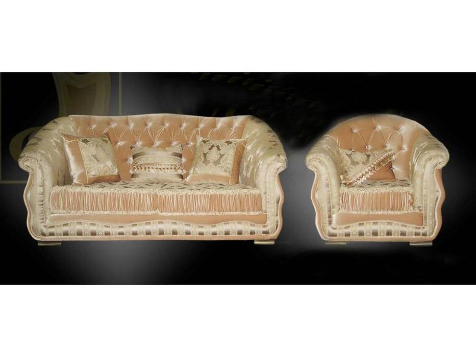 Ustie комплект мягкой мебели  (ткань) Нефертити