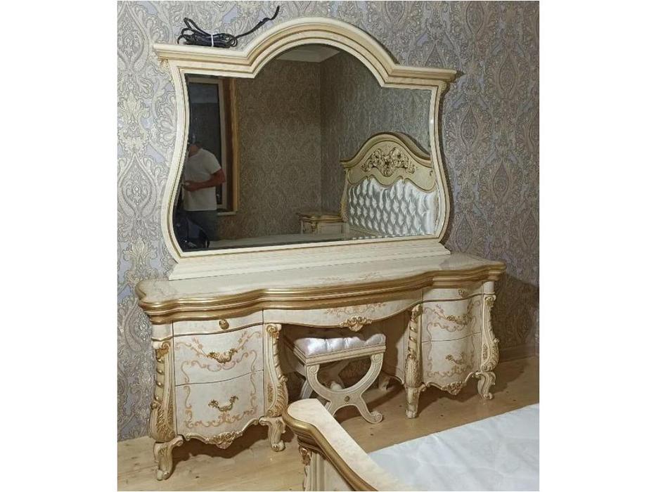FurnitureCo стол туалетный с зеркалом (слоновая кость) Вивальди