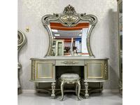FurnitureCo стол туалетный с зеркалом (шампань) Алисия