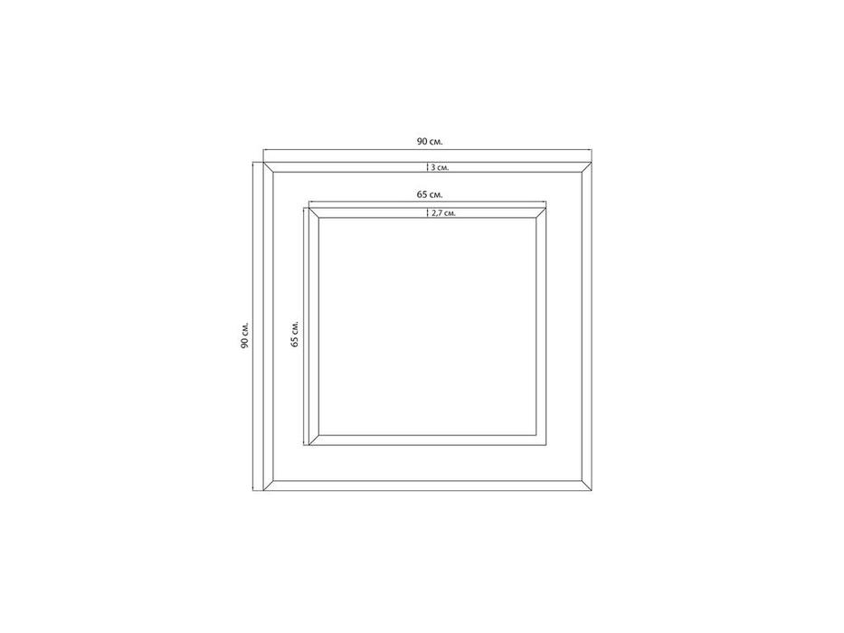 Hermitage зеркало настенное  (зеркальный) Карлсбад
