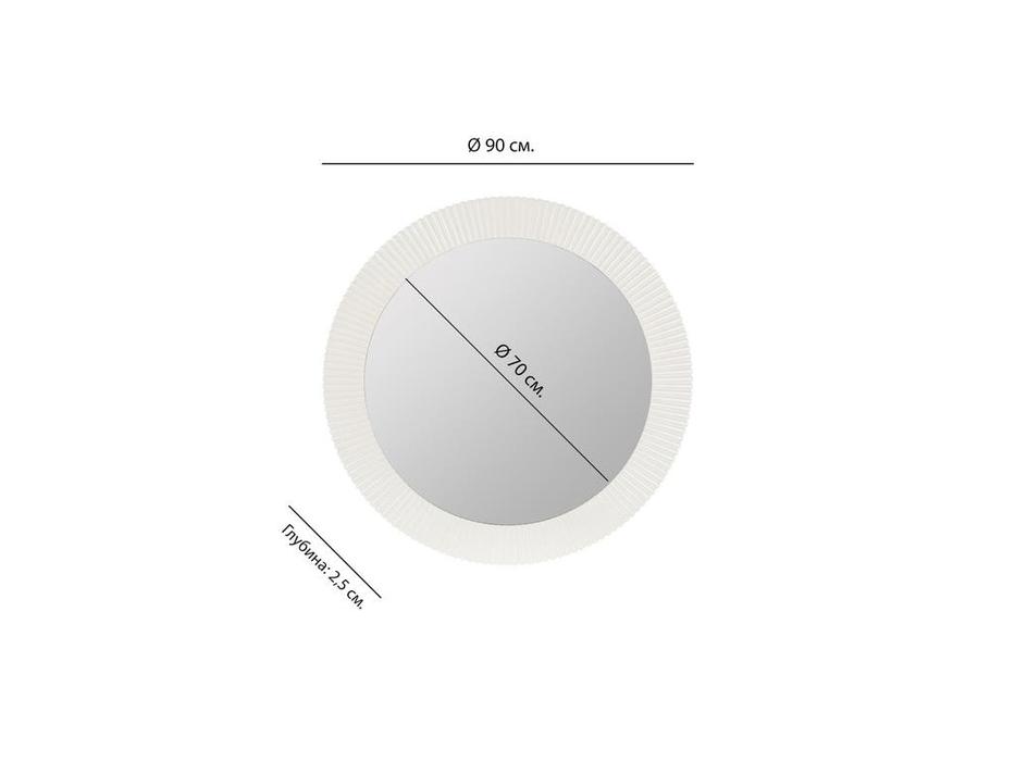 Hermitage зеркало настенное  (белый) Джослин