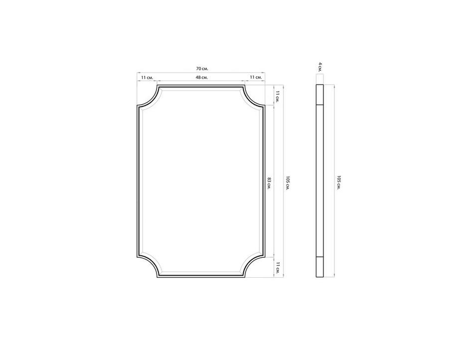 Hermitage зеркало настенное  (золото) Аверон