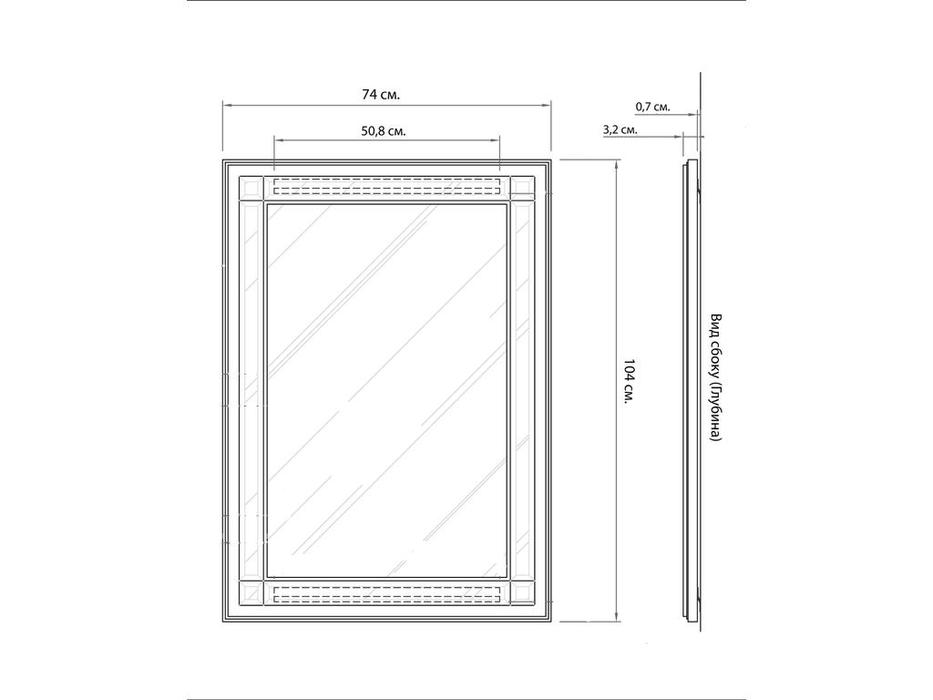 Hermitage зеркало настенное  (серебро) Дорсет