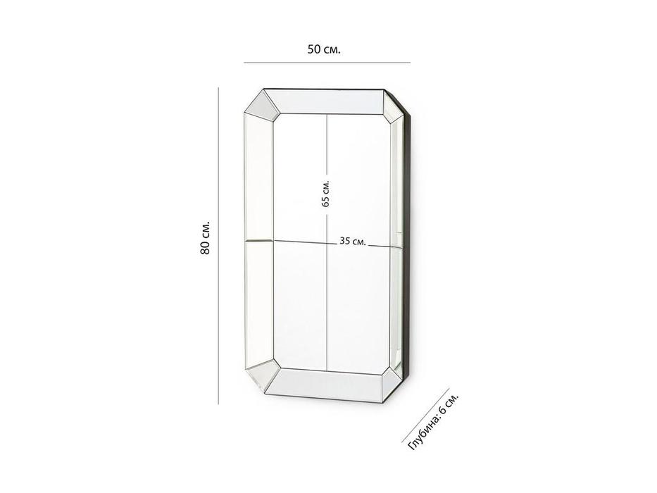 Hermitage зеркало настенное  (черный) Вудроу