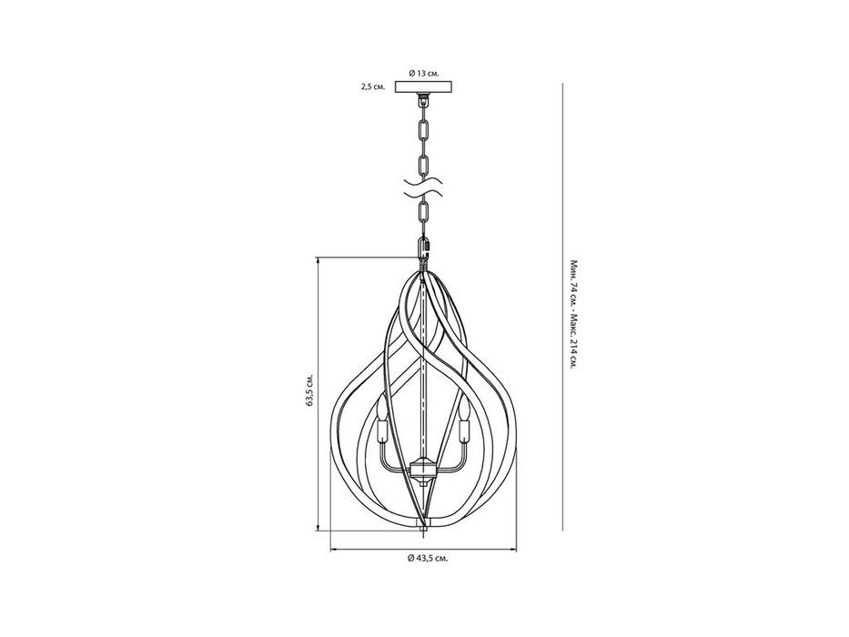 Hermitage люстра подвесная  (серебро) Оуэн