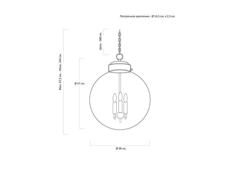Hermitage люстра подвесная  (бронза) Освальд