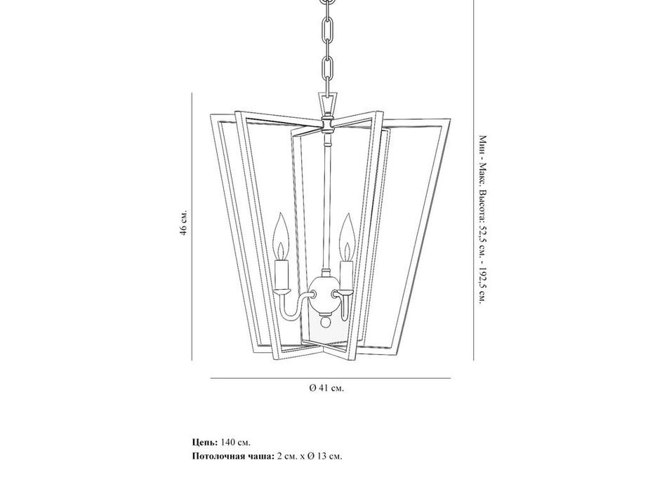 Hermitage люстра подвесная  (золото) Франц