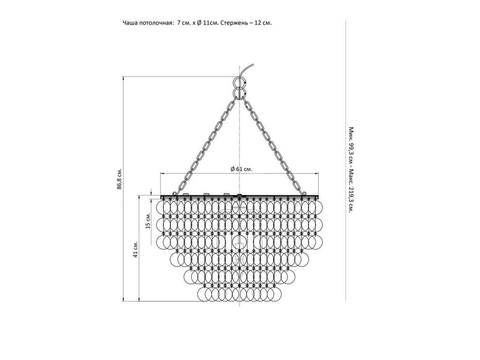 Hermitage люстра подвесная  (белый, серебро) Амадей