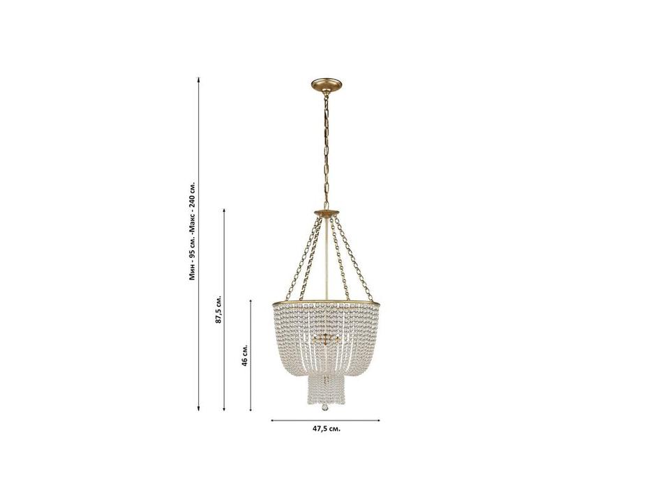 Hermitage люстра подвесная  (золото) Карла