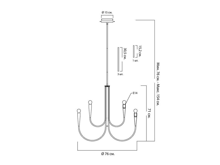 Hermitage люстра подвесная  (белый, золото) Свуп