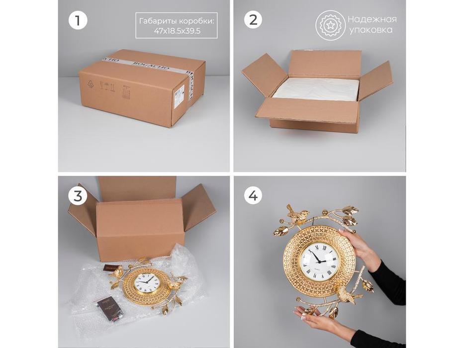 Bogacho часы настенные  (золото) Терра Мэй