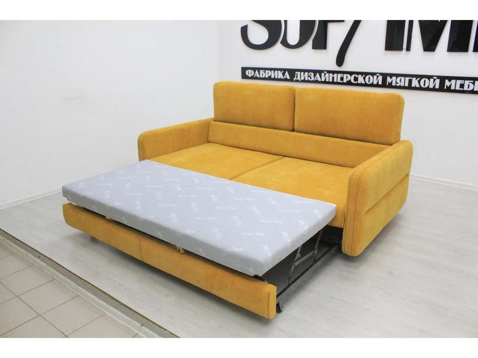 SofTime диван 3 местный раскладной, узкие подлокотники (желтый) Марко