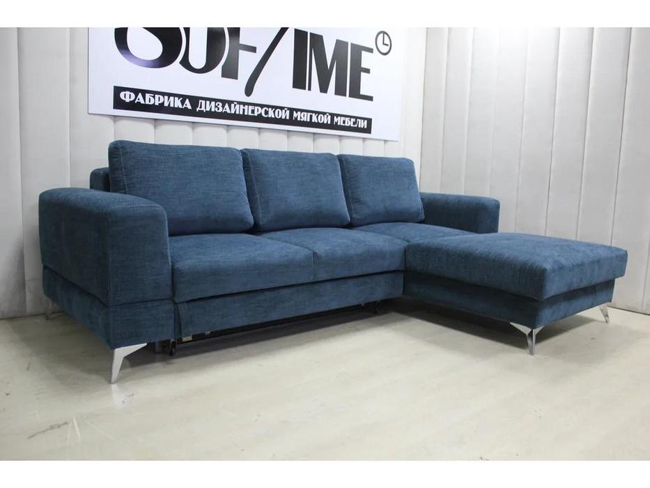 SofTime диван угловой широкие подлокотники (синий) Даллас
