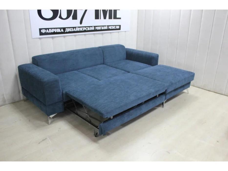 SofTime диван угловой широкие подлокотники (синий) Даллас