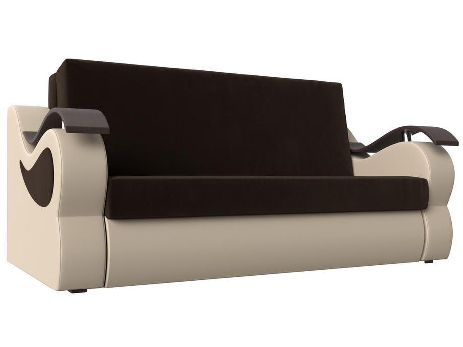 Лига Диванов диван-кровать 2-х местный (коричневый/бежевый) Меркурий 120