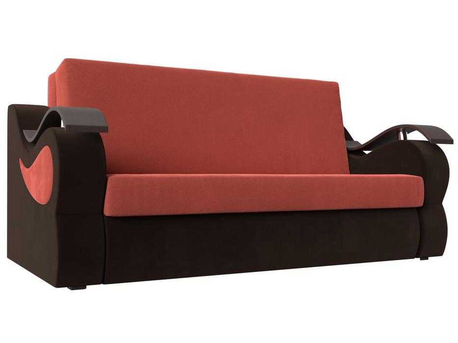 Лига Диванов диван-кровать 3-х местный (коралловый/коричневый) Меркурий 160