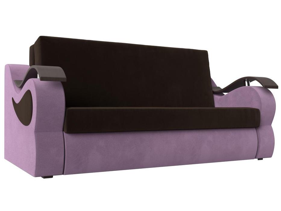 Лига Диванов диван-кровать 3-х местный (коричневый/сиреневый) Меркурий 140