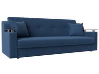 Лига Диванов диван-кровать 3-х местный (синий) Сенатор