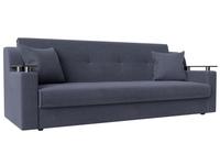 Лига Диванов диван-кровать 3-х местный (серый) Сенатор