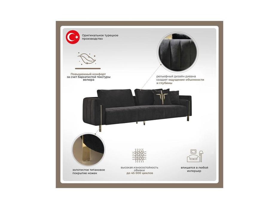 Orix диван 4-х местный не раскладной (черный, золото) Aston