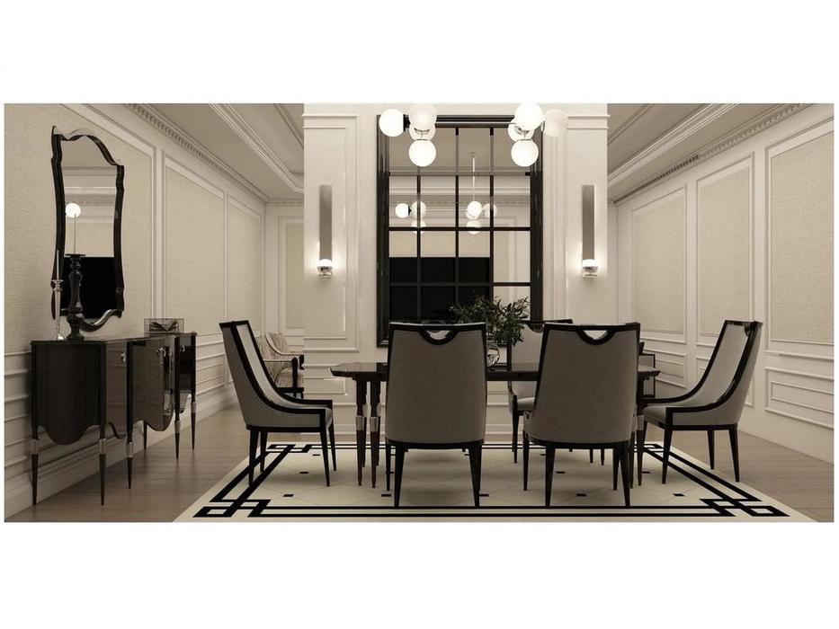 Balhome стул  (серый, черный) Crown