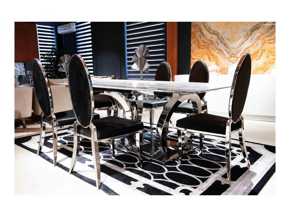 Balhome стол обеденный  (бежевый, серебро) Serenity