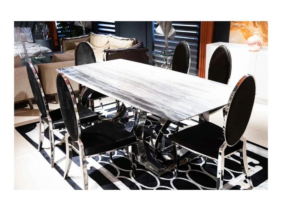 Balhome стол обеденный  (бежевый, серебро) Serenity