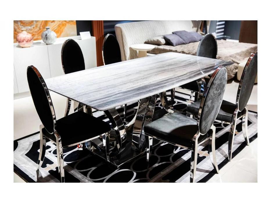 Balhome стол обеденный  (бежевый, серебро) Serenity