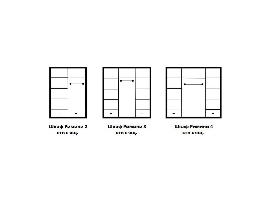 МастМур шкаф 4-х дверный 4 дв с зеркалами (ваниль) Римини