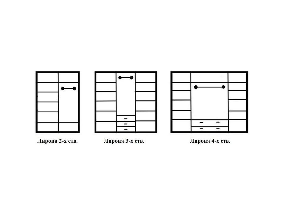 МастМур шкаф 4-х дверный 4 дв с зеркалом и ящиками (ваниль) Лирона