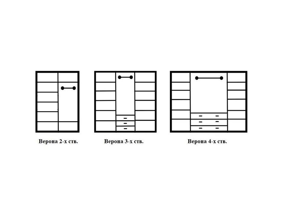 МастМур шкаф 2-х дверный 2 дв (ваниль) Верона