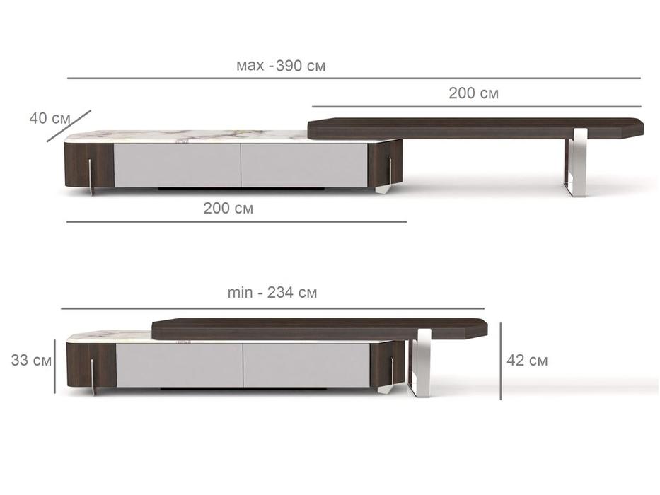 STG тумба под телевизор  (орех) DG-8810