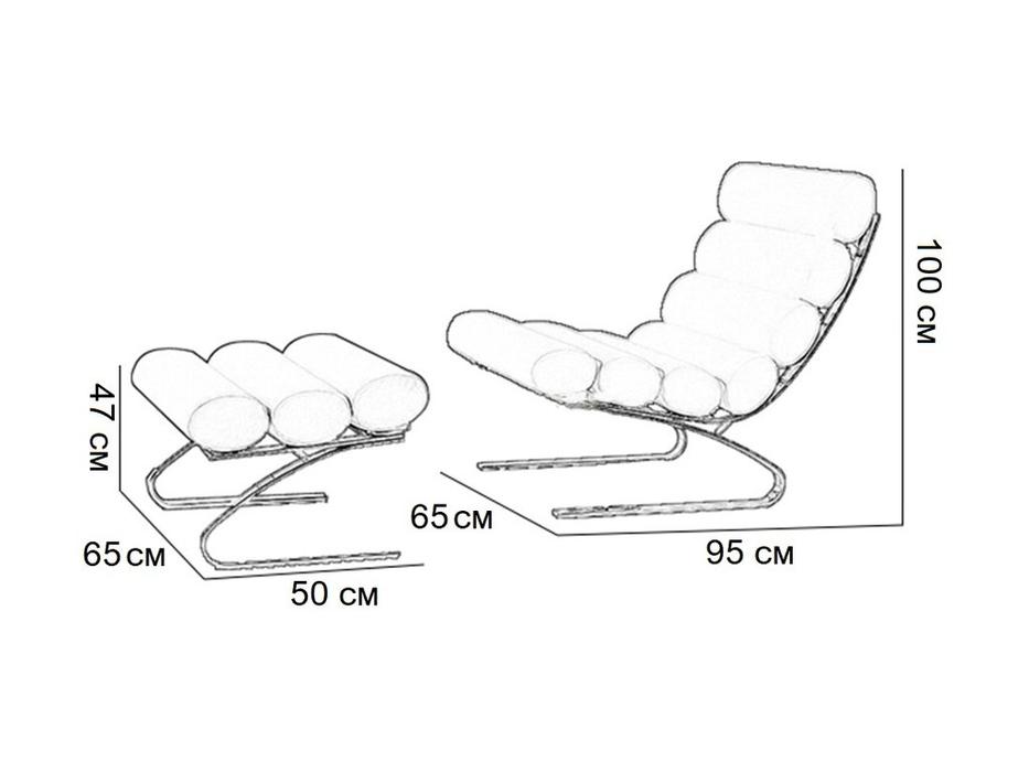 STG кресло с оттоманкой (белый) Sinus Lounge