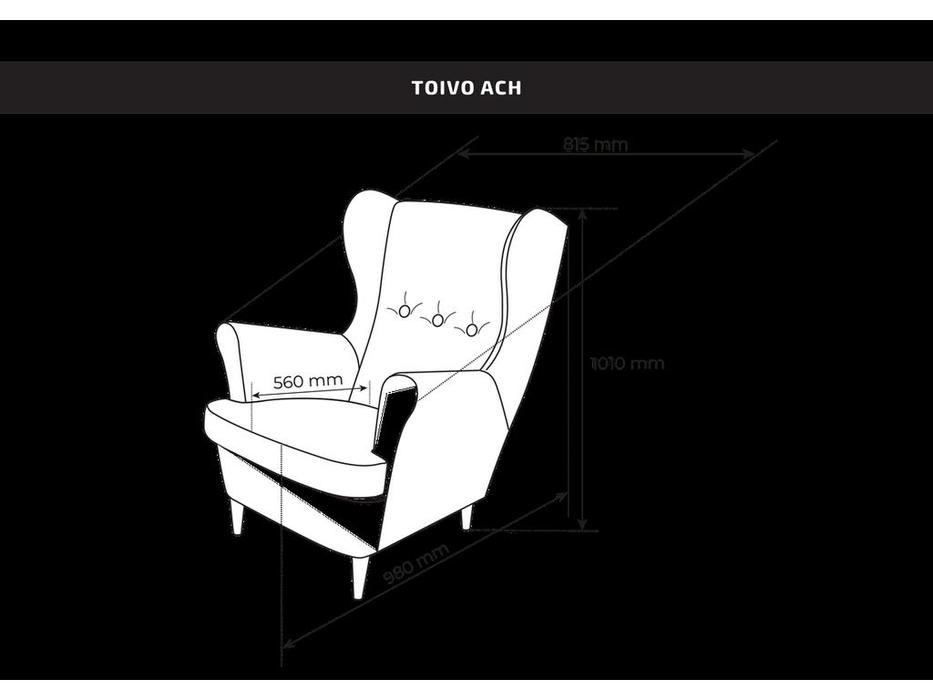 SweSt кресло  (серый) Тойво