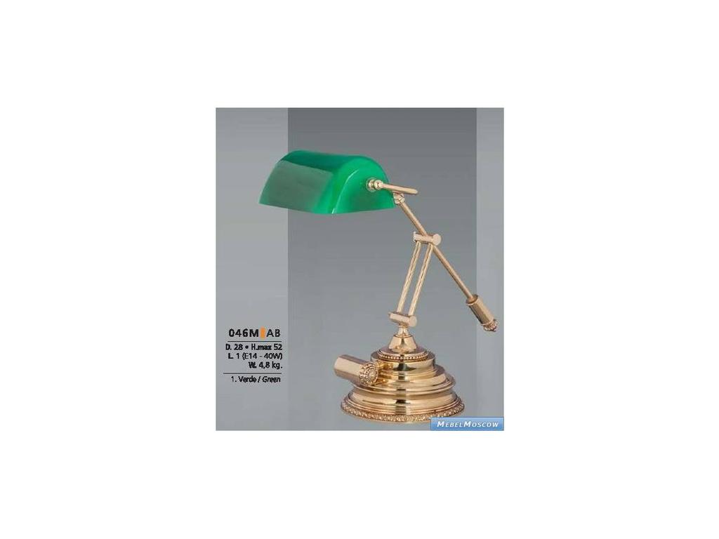 Лампа Riperlamp Sobremesas