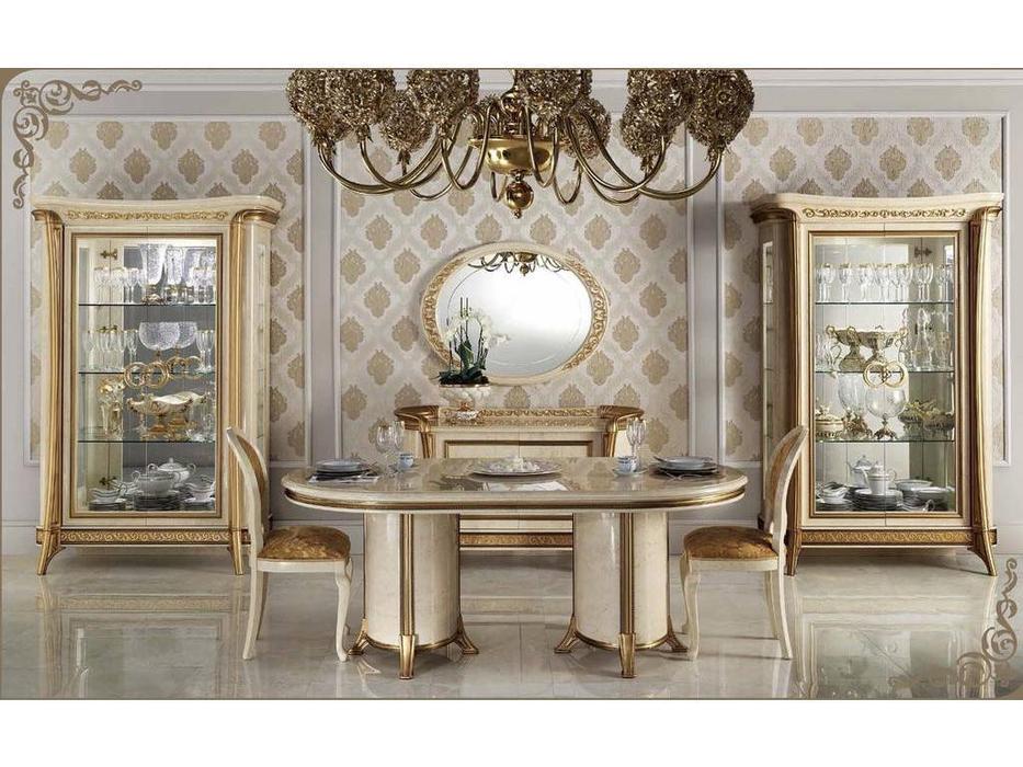 Arredo Classic стол обеденный на 10 человек раскладной (слоновая кость) Melodia