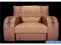 Кресло Formitalia Ascot