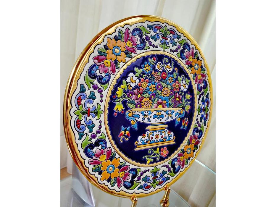 Artecer тарелка декоративная 32см (золото, разноцветный) Ceramico