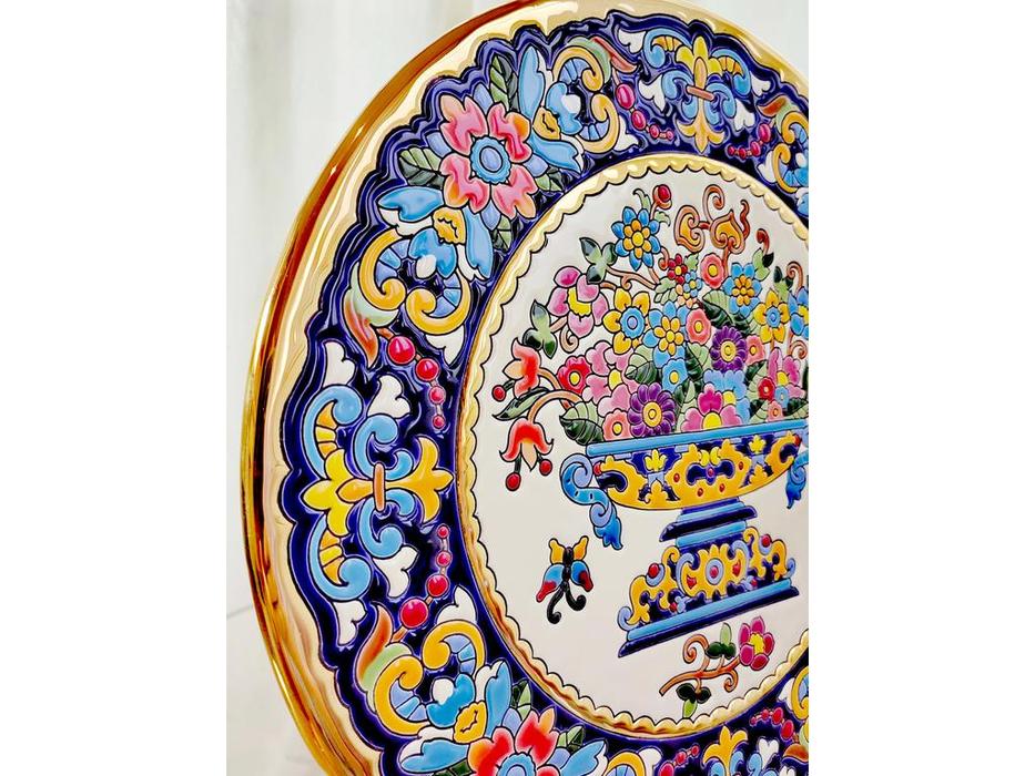 Artecer тарелка декоративная 32см (золото, разноцветный) Ceramico