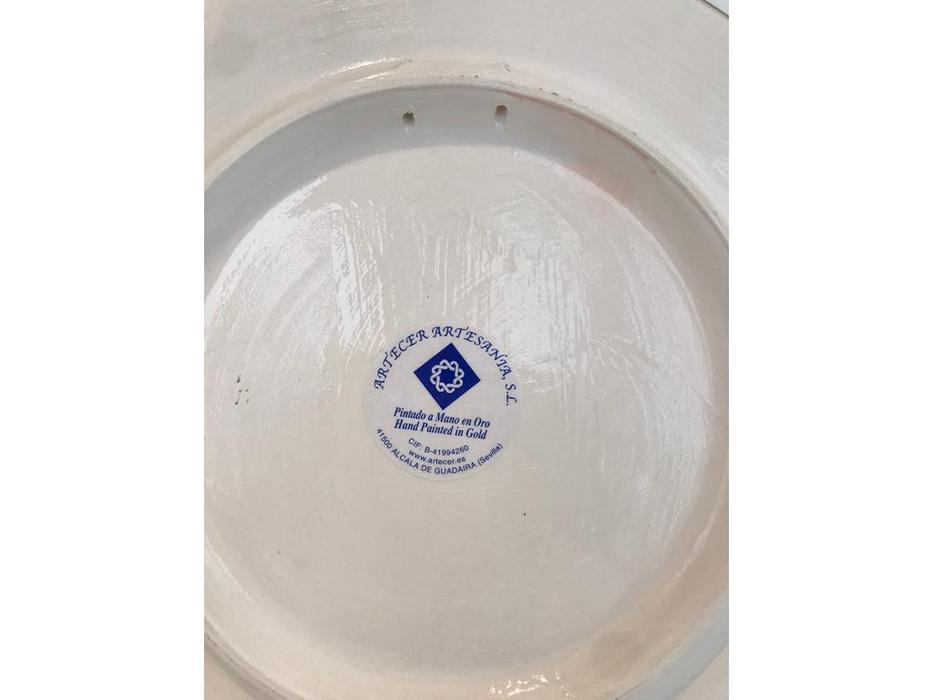 Artecer тарелка декоративная  Арабская вязь  36см (мультиколор) Ceramico
