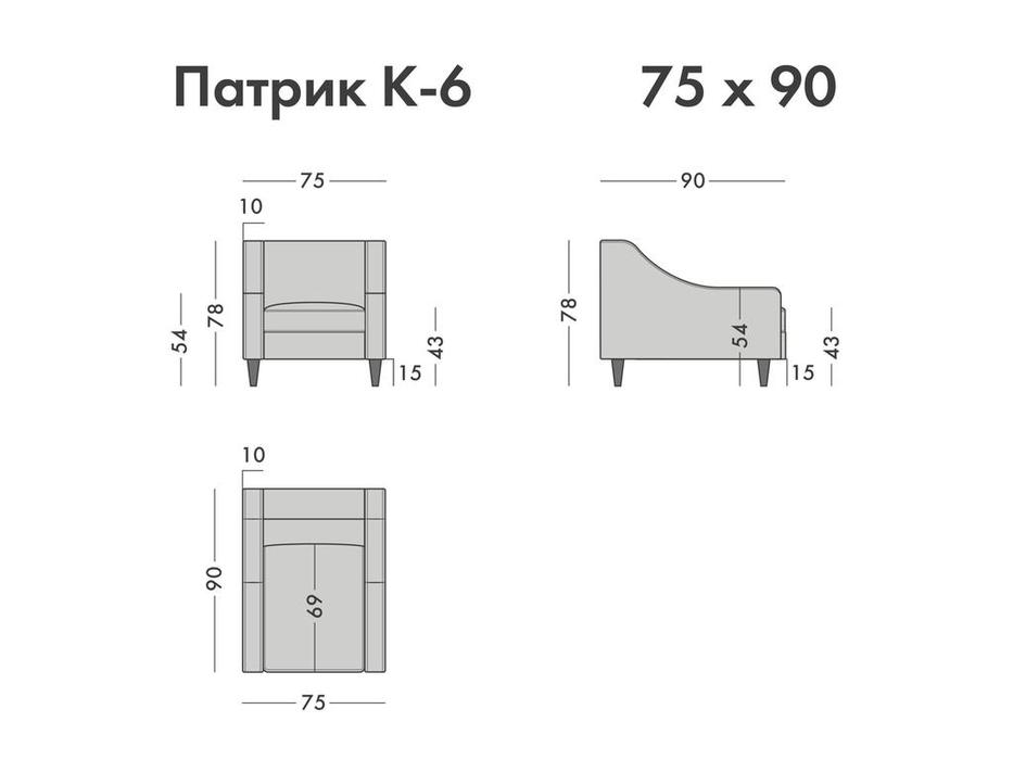 Artsit кресло расцветка в ассортименте (зеленый) Патрик