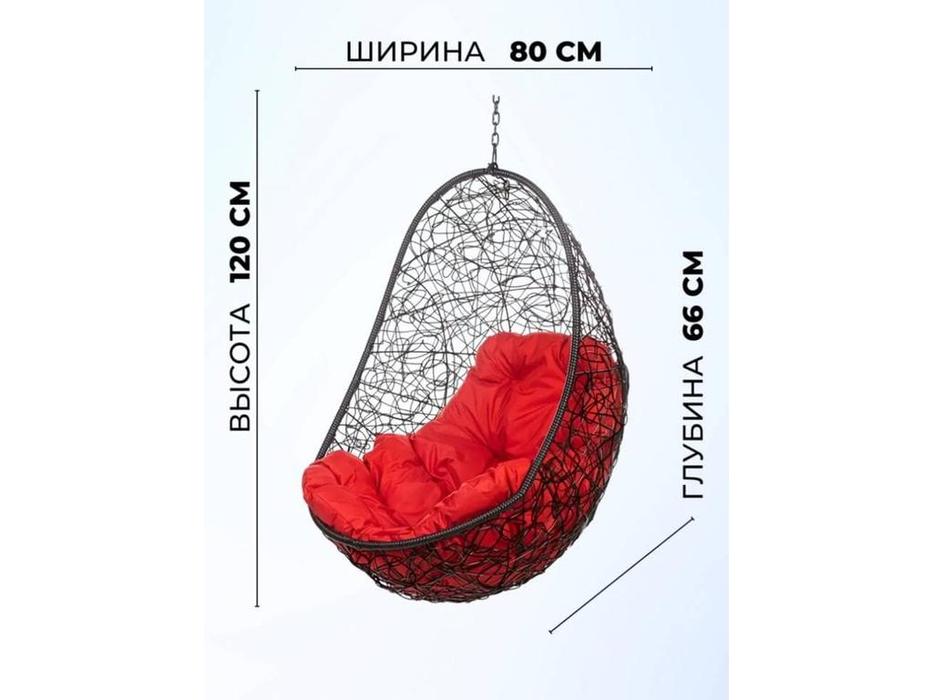 Bradexhome кресло подвесное без опоры (черный) Релакс